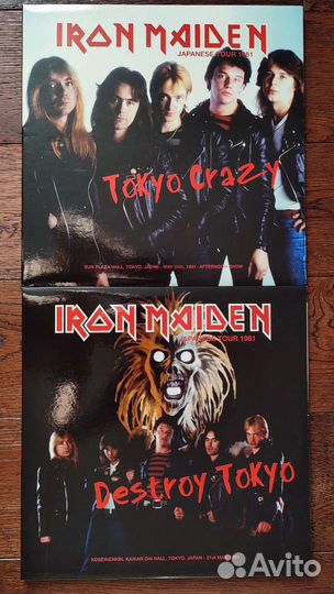 Iron Maiden виниловые пластинки