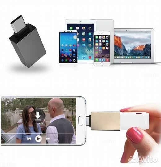 Переходник type-C х USB (OTG) C&Q RT-OT06