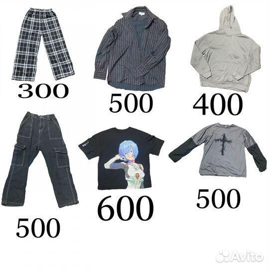 Штаны, кофты, рубашки, футболка