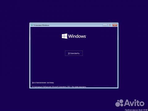 Бесплатная Установка Windows