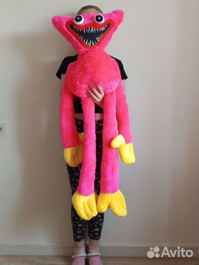 Хаги ваги и Киси миси