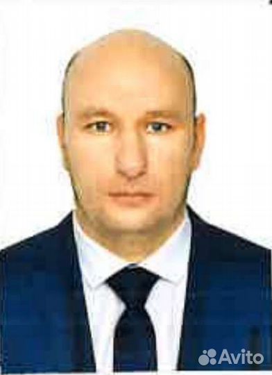 Специалист по экономической безопасности
