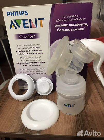 Молокоотсос avent ручной