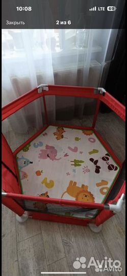 Манеж детский