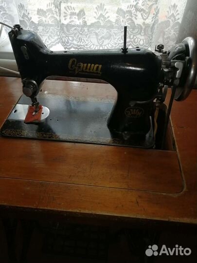 Швейная машинка 