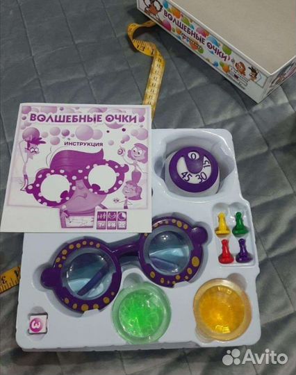 Настольные игры Волшебные очки
