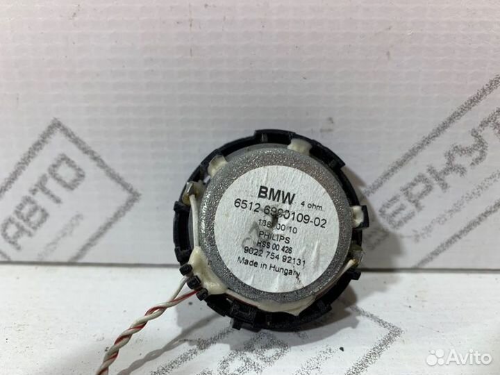 Динамик высокочастотный Bmw X3 E83 2003-2010