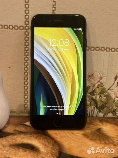 iPhone 7, 32 ГБ