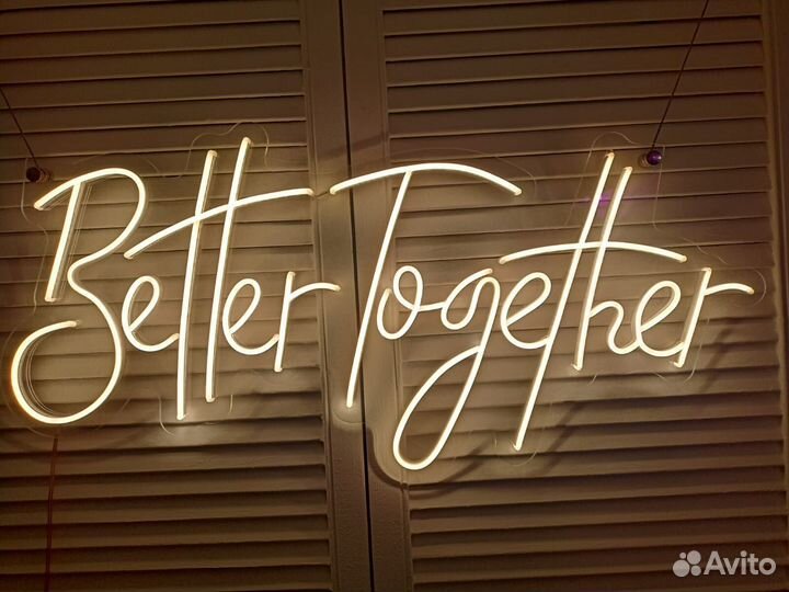 Неоновая вывеска