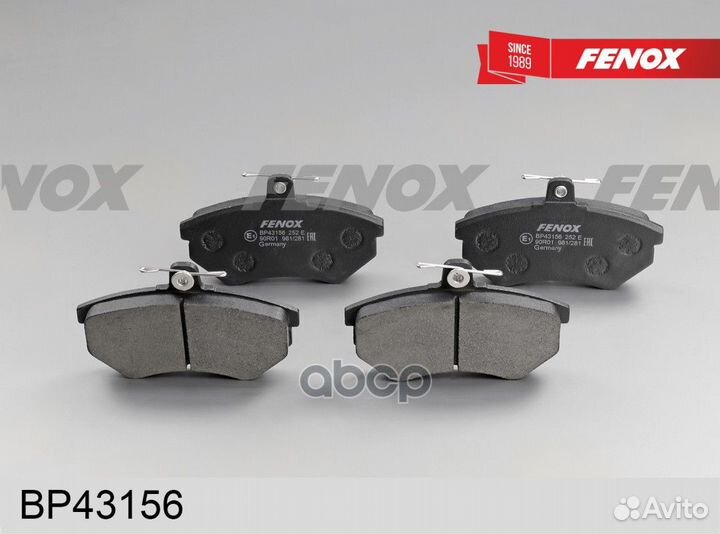 Колодки тормозные дисковые передние BP43156 fenox