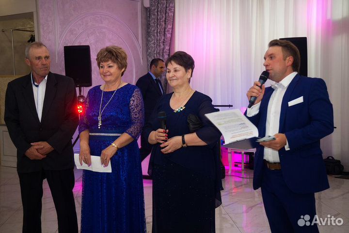 Ведущий Тамада на свадьбу Юбилей, DJ, Караоке