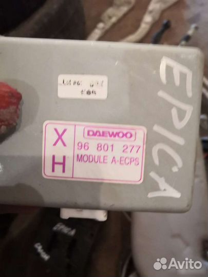 Блок управления рулевой колонкой chevrolet epica