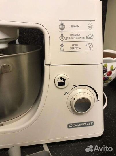 Миксер Комфорт