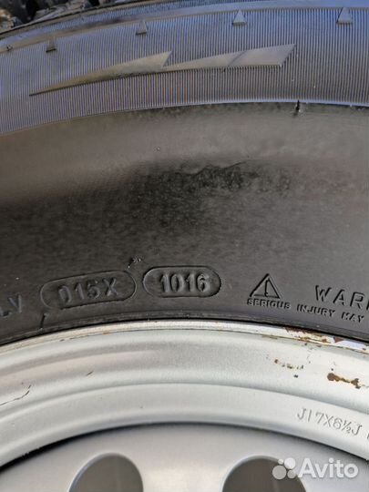 Michelin Latitade 265/65 R17