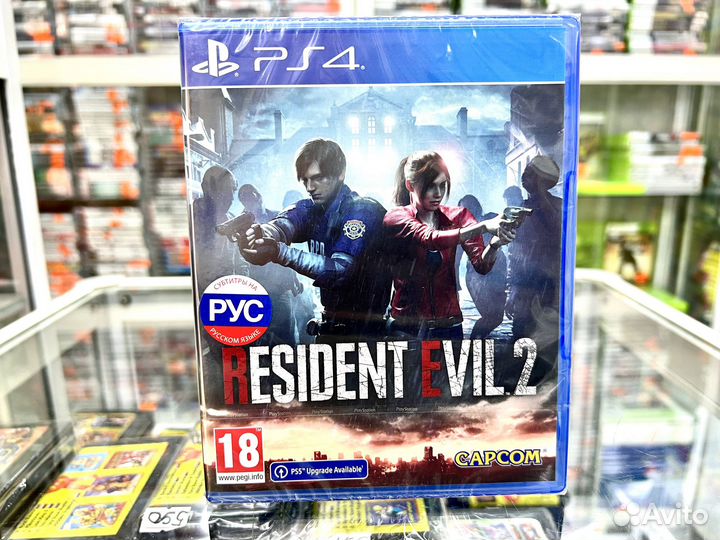 Новый Resident Evil 2 Remake Ps4/ 5