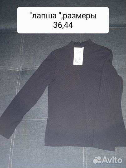 Новые водолазки для девочки