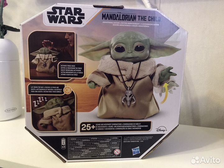 Малыш йода интерактивный