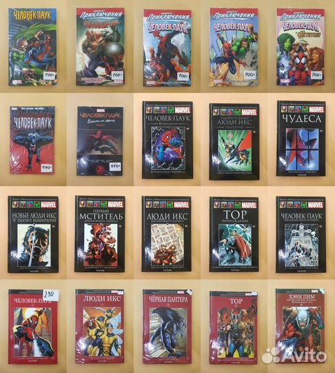 Комиксы и манга