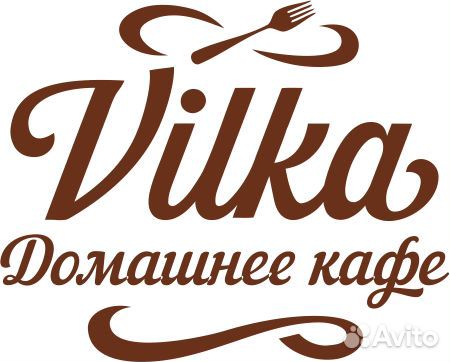 Повара в столовую (хол.цех)