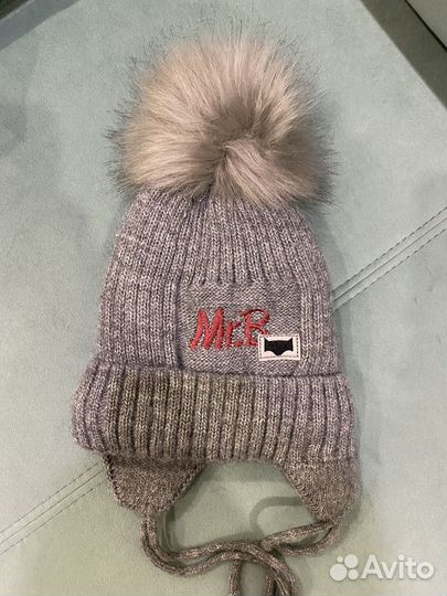 Шапка детская зимняя со снудом