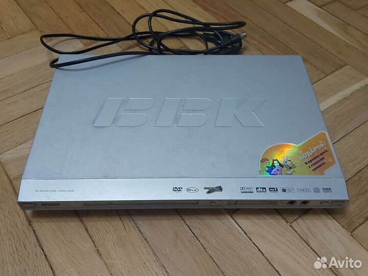 DVD плеер BBK