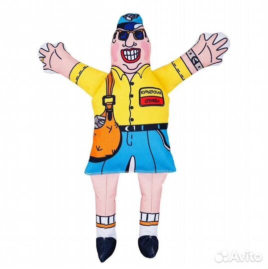 Игрушка для собаки