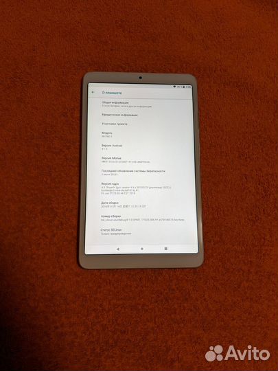 Xiaomi mi pad 4 4/64