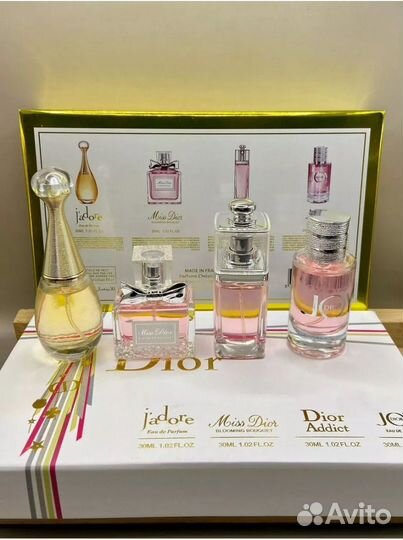 Набор духов dior