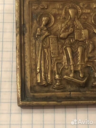 Старинная латунная икона Спас на троне