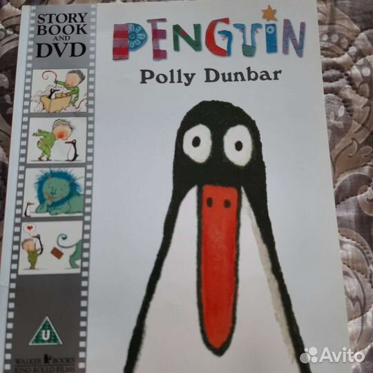 Детские книги на английском языке