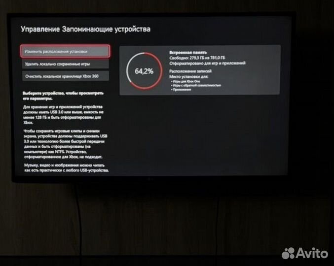 Xbox one s 1tb с играми