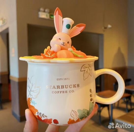 Кружка Starbucks зайка в подарочной коробке