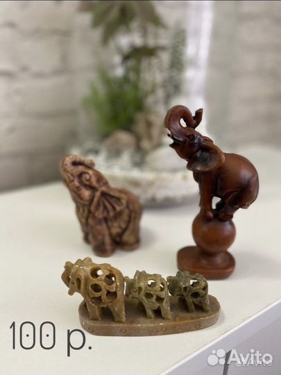 Статуэтки слоны