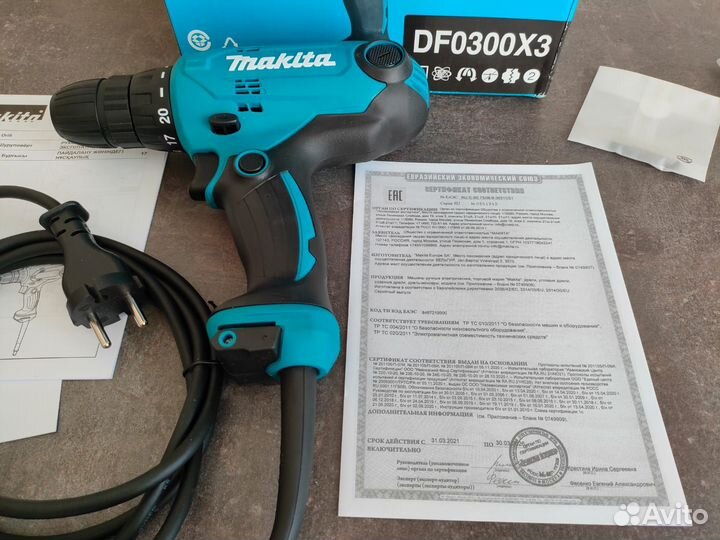 Дрель-шуруповерт Makita DF0300X3 оригинал новый