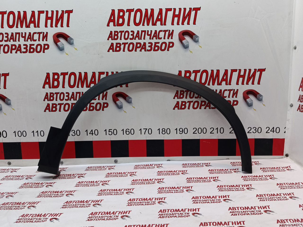 Накладка арки передняя правая Gac Gs8