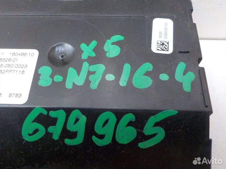 Блок управления климатом BMW X5 G05 2018