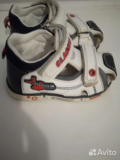 Сандали для мальчика