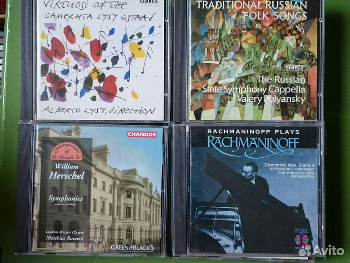 CD фирма джаз & классика