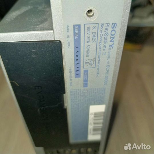 Sony PlayStation 2 ps2 фрибут