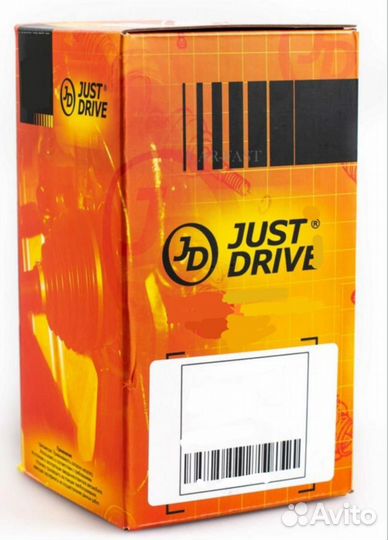 Шрус внутренний