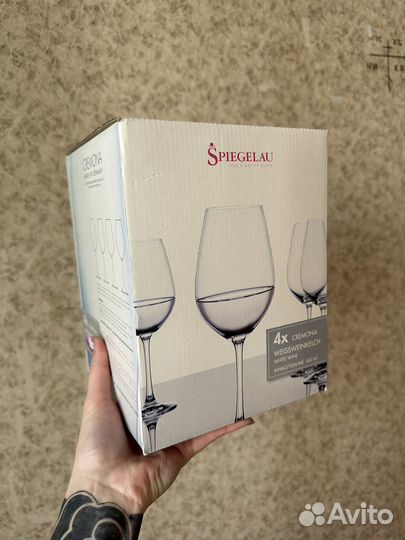 Бокалы под белое вино Spiegelau 4шт