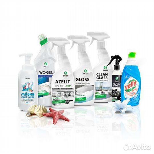 Бытовая и профессиональная химия для дома и офиса