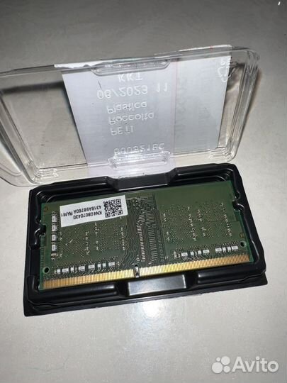 Оперативная память ddr4 4gb 2666MHz kingston