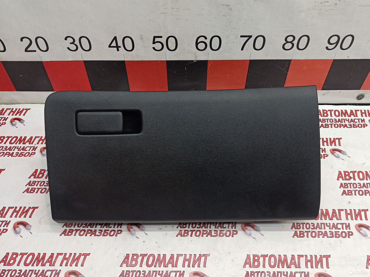 Бардачок Хендай Санта Фе 4 TM