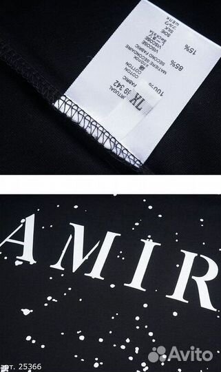 Футболка Amiri Черная