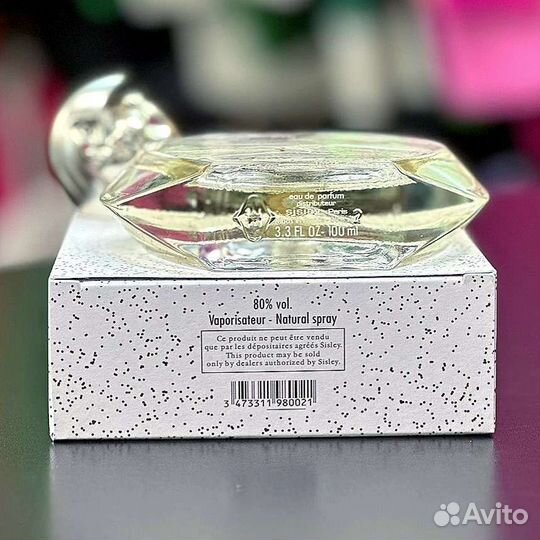 Сислей Суар де Лун, 100 ml