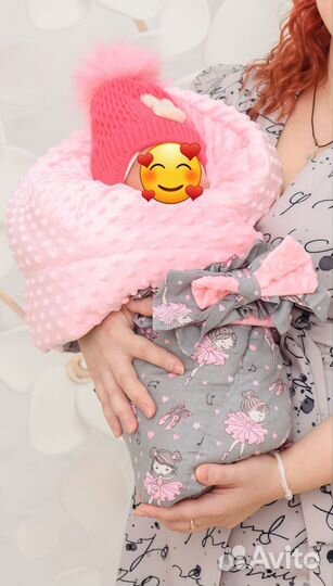 Конверт на выписку новорожденного