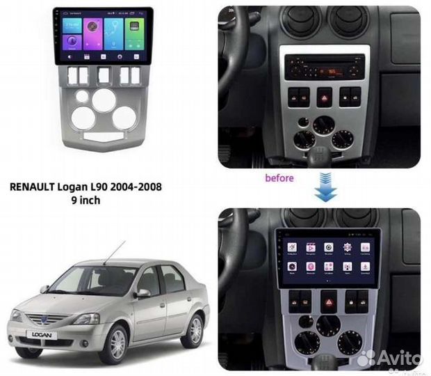 Renault logan фаза 1 магнитола Android рассрочка