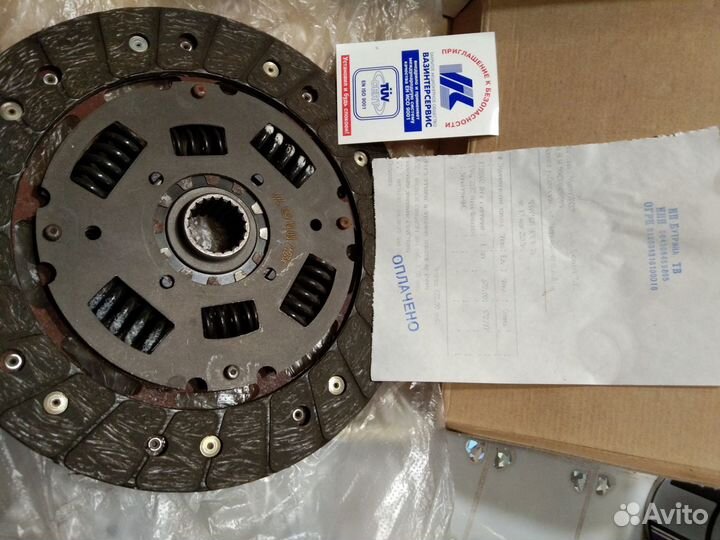 Продам новый ведомый диск