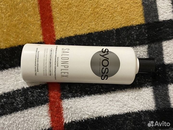 Стиральный порошок,бальзам,Fairy,шампунь,Lenor